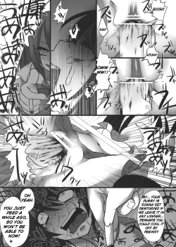 Page 34 of JK Hatatan