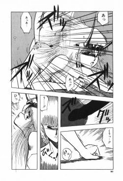 Page 94 of Body Hunter