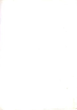 Page 173 of Yoiko no Shinsatsushitsu PART.4