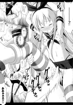 Page 10 of KanMusu Ryoujoku 1 Hitori de Ensei ni Kita Shimakaze o Tsukamaete Rinkan