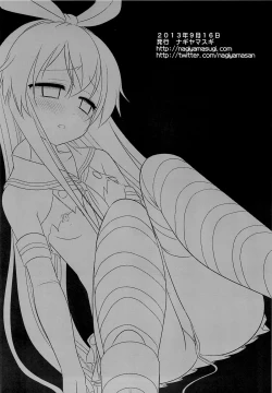 Page 21 of KanMusu Ryoujoku 1 Hitori de Ensei ni Kita Shimakaze o Tsukamaete Rinkan