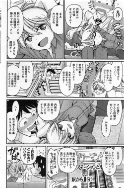 Page 116 of Action Pizazz 2013-11