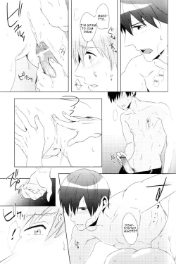 Page 16 of Honto no Kimochi | Real Feeling