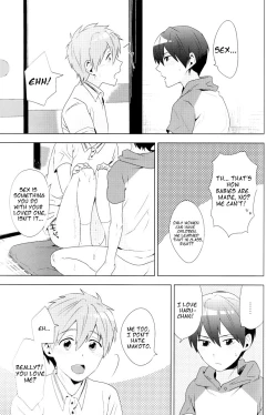 Page 4 of Honto no Kimochi | Real Feeling