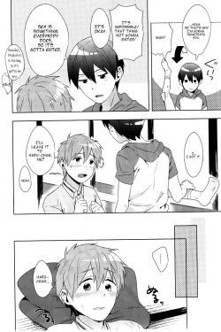 Page 5 of Honto no Kimochi | Real Feeling