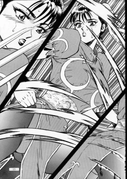 Page 120 of MODEL SPECIAL 2