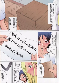 Page 10 of Henkyaku Zumi Vol. 1