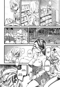 Page 4 of Ryouhin Chuuko | Used but in perfect condition