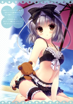 Page 10 of Houkago Master