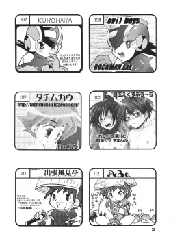 Page 29 of Shota Collection 3
