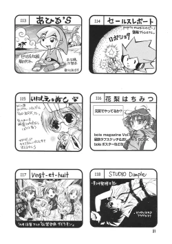 Page 30 of Shota Collection 3