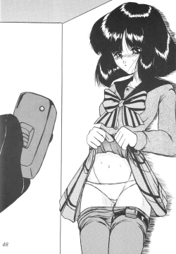 Page 48 of Silent Saturn SS vol. 6