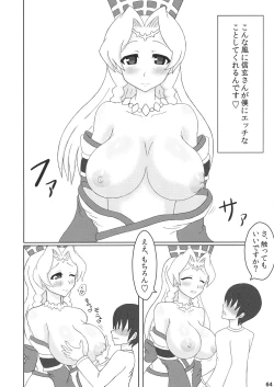 Page 67 of Nani Goto yo!