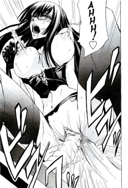 Page 150 of Onna Kyoushi no Renai Jijou