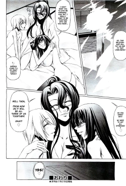 Page 155 of Onna Kyoushi no Renai Jijou