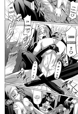 Page 207 of Onna Kyoushi no Renai Jijou