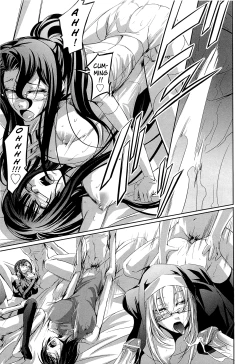 Page 212 of Onna Kyoushi no Renai Jijou