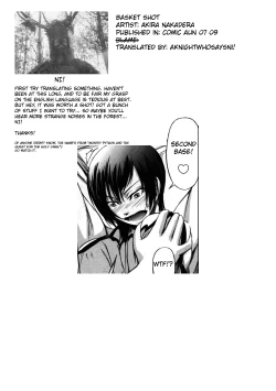 Page 30 of Onna Kyoushi no Renai Jijou