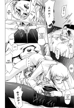 Page 64 of Onna Kyoushi no Renai Jijou