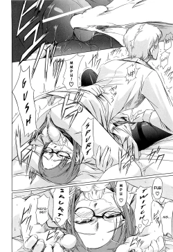 Page 66 of Onna Kyoushi no Renai Jijou