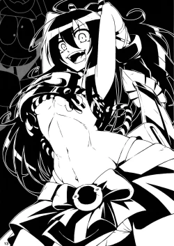 Page 16 of Kimi ha Darling Watashi Madonna