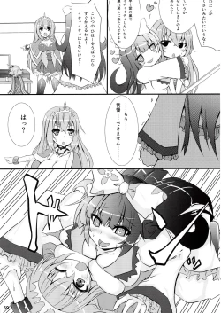 Page 62 of Kimi ha Darling Watashi Madonna