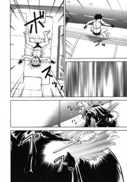 Page 122 of Love Pet 1x1