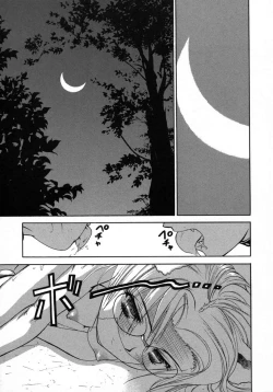 Page 129 of Love Pet 1x1