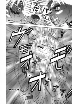 Page 134 of Love Pet 1x1