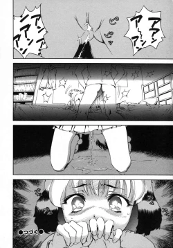 Page 26 of Love Pet 1x1