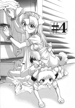 Page 69 of Love Pet 1x1