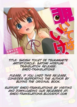 Page 2 of ep4- The Catcher in The Girl's Room