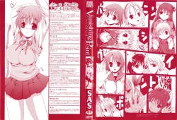 Page 163 of Vanishing Point