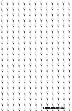 Page 3 of 4469 Daisakusen