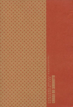 Page 45 of 4469 Daisakusen