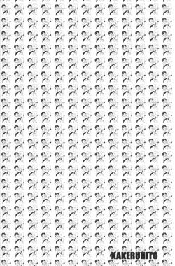 Page 8 of 4469 Daisakusen