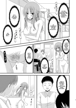 Page 23 of Roshutsu Shoujo Yuugi Ni Kan | Exhibitionist girl play Kan 2