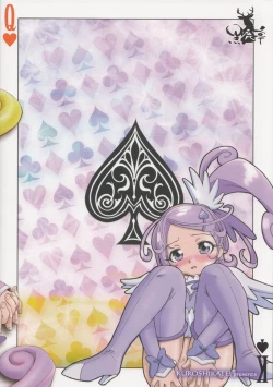 Page 30 of Itsuka Hana mo Saku Darou