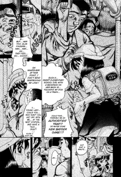 Page 19 of Miseijoku Ch.6, 8-8.5, 10