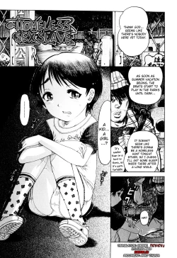 Page 1 of Miseijoku Ch.6, 8-8.5, 10