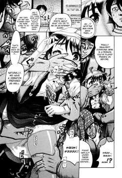 Page 23 of Miseijoku Ch.6, 8-8.5, 10