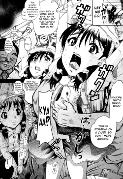 Page 27 of Miseijoku Ch.6, 8-8.5, 10