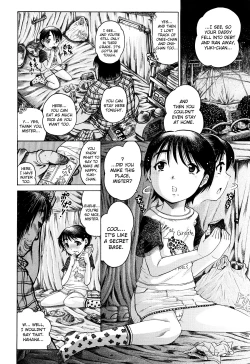 Page 2 of Miseijoku Ch.6, 8-8.5, 10