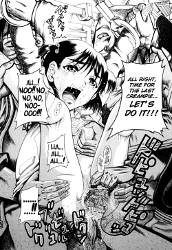 Page 51 of Miseijoku Ch.6, 8-8.5, 10