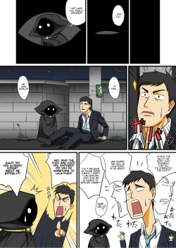 Page 27 of Tonikaku Ore wa Otokonoko Elf to Ecchi ga Shitainda