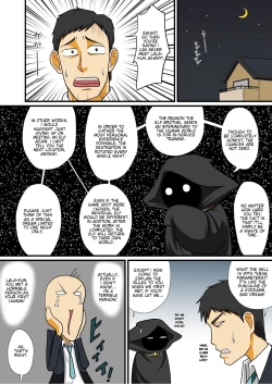 Page 28 of Tonikaku Ore wa Otokonoko Elf to Ecchi ga Shitainda