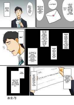 Page 29 of Tonikaku Ore wa Otokonoko Elf to Ecchi ga Shitainda