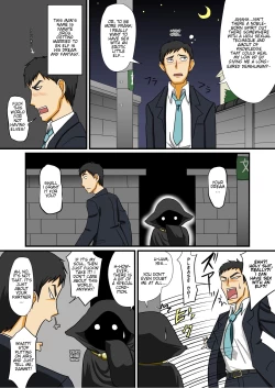 Page 2 of Tonikaku Ore wa Otokonoko Elf to Ecchi ga Shitainda