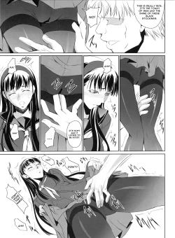 Page 6 of Mayonaka Yukiko