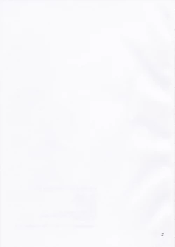 Page 21 of Koui no Saichuu mo Muffler wa Kanarazu Chakuyou no Koto